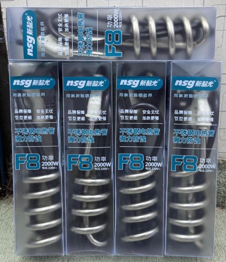 Electric Water Heating Rod for Buckets, Tubs & Pools